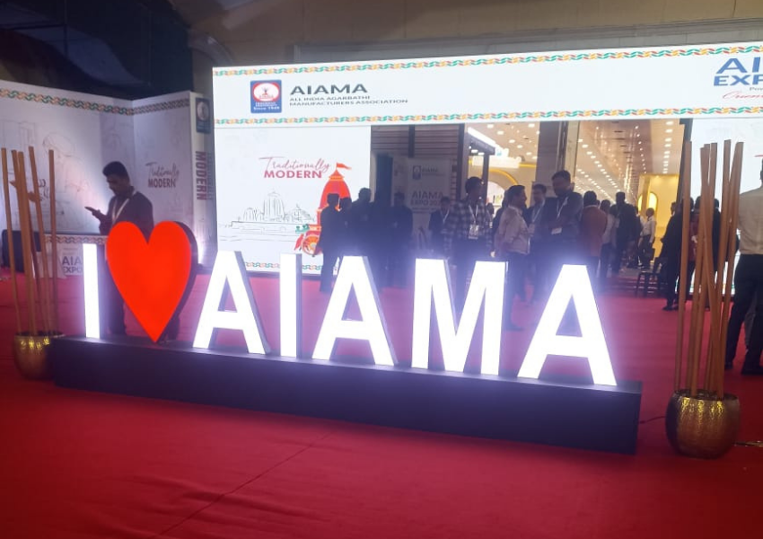 AIAMA Bengaluru 2025