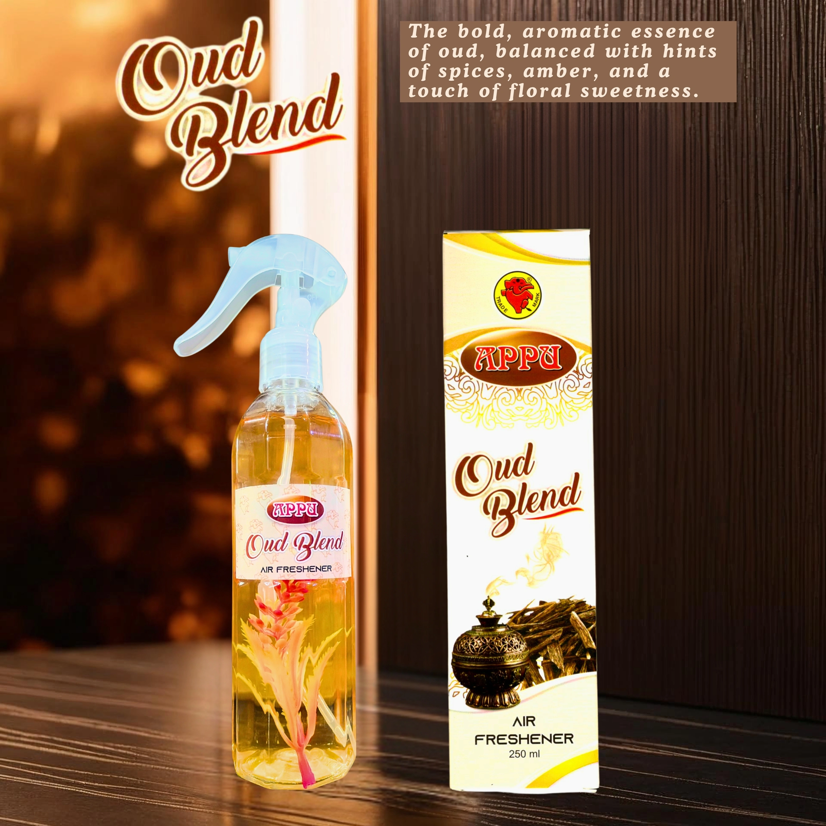 AIR FRESHNER 