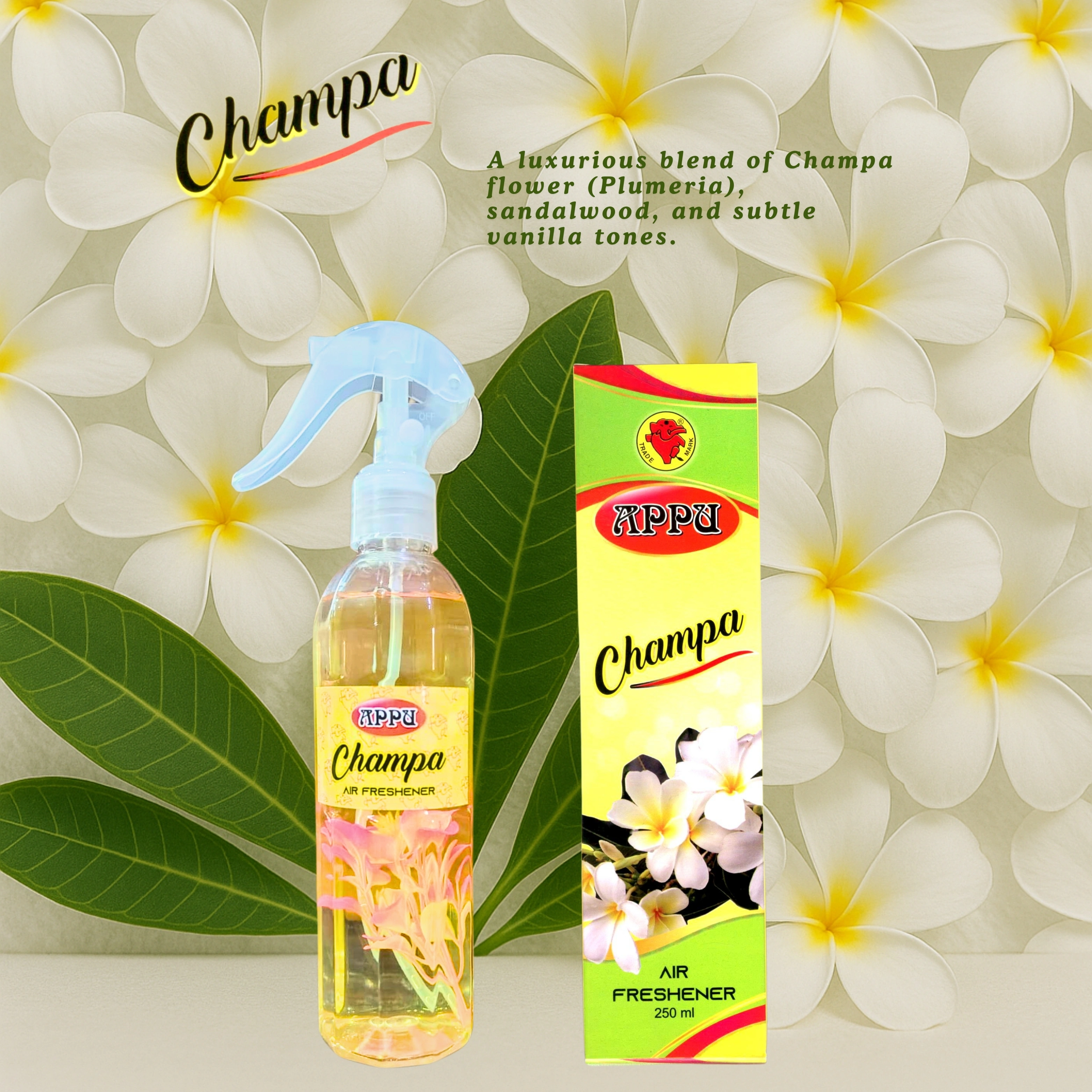 AIR FRESHNER 
