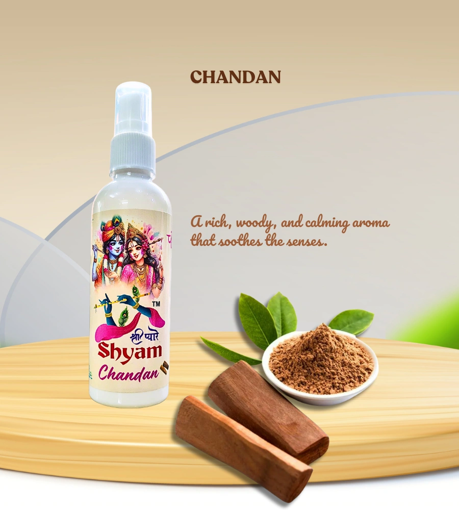 100ML SPRAY