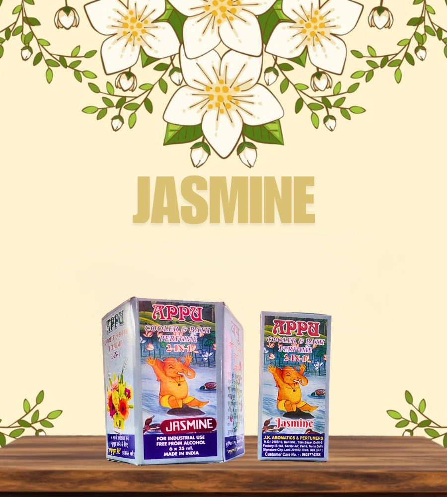 APPU COOLER PERFUME