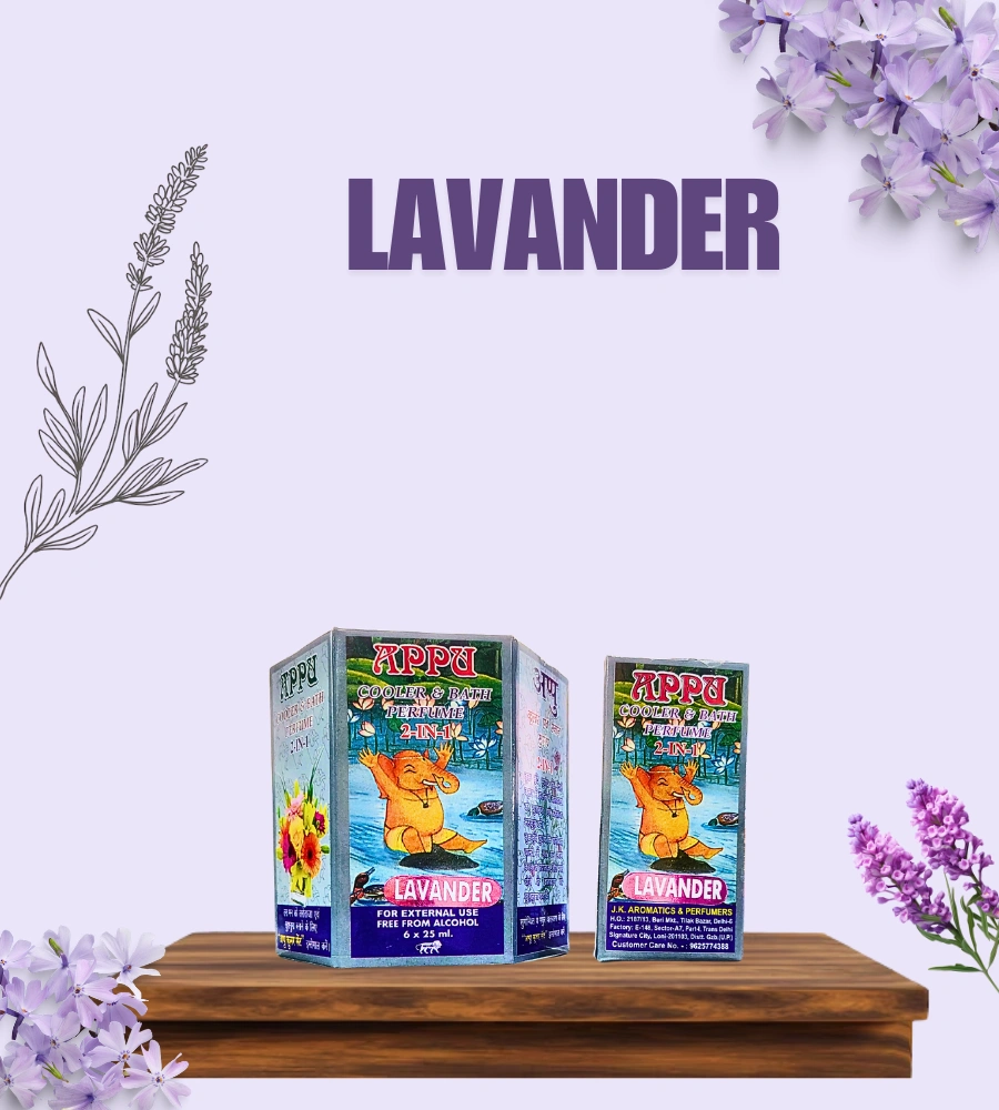 APPU COOLER PERFUME